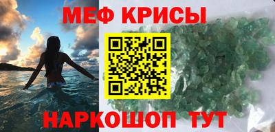 ГАЛЛЮЦИНОГЕННЫЕ ГРИБЫ Пугачёв