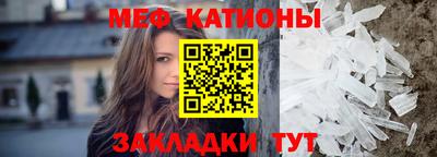 гидра Пушкино