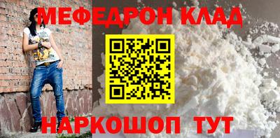 ГАЛЛЮЦИНОГЕННЫЕ ГРИБЫ Пугачёв