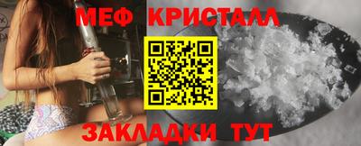 ГАЛЛЮЦИНОГЕННЫЕ ГРИБЫ Пугачёв