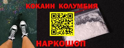 ГАЛЛЮЦИНОГЕННЫЕ ГРИБЫ Пугачёв