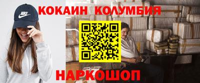 ГАЛЛЮЦИНОГЕННЫЕ ГРИБЫ Пугачёв