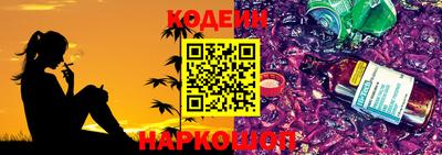 ГАЛЛЮЦИНОГЕННЫЕ ГРИБЫ Пугачёв