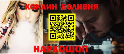 мет Пыть-Ях