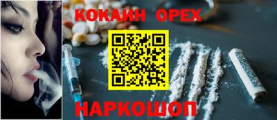 мет Пыть-Ях
