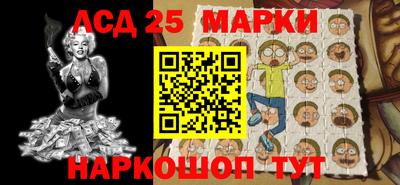гидра Пушкино