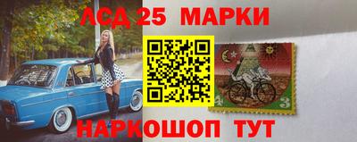 гидра Пушкино