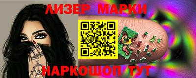 ГАЛЛЮЦИНОГЕННЫЕ ГРИБЫ Пугачёв
