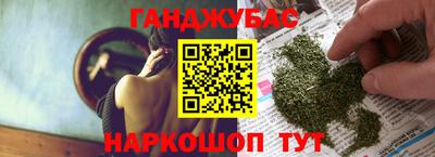 мет Пыть-Ях