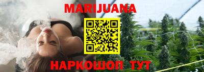 ГАЛЛЮЦИНОГЕННЫЕ ГРИБЫ Пугачёв