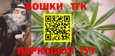 ГАЛЛЮЦИНОГЕННЫЕ ГРИБЫ Пугачёв