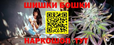 мет Пыть-Ях