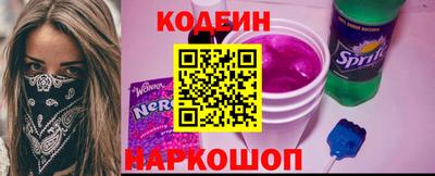мет Пыть-Ях