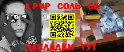ГАЛЛЮЦИНОГЕННЫЕ ГРИБЫ Пугачёв