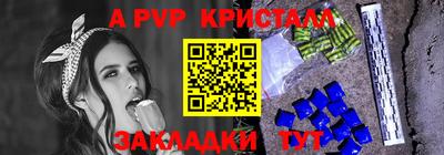 ГАЛЛЮЦИНОГЕННЫЕ ГРИБЫ Пугачёв