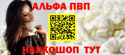 ГАЛЛЮЦИНОГЕННЫЕ ГРИБЫ Пугачёв