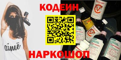 ГАЛЛЮЦИНОГЕННЫЕ ГРИБЫ Пугачёв