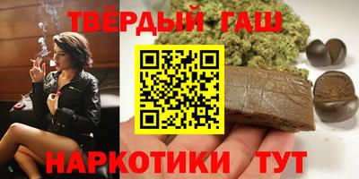 ГАЛЛЮЦИНОГЕННЫЕ ГРИБЫ Пугачёв