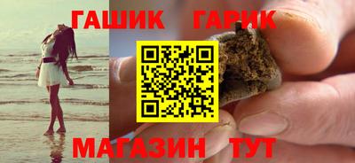 мет Пыть-Ях
