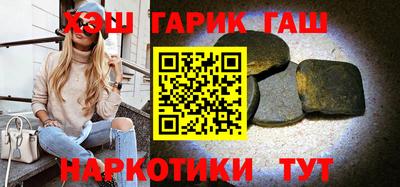 мет Пыть-Ях