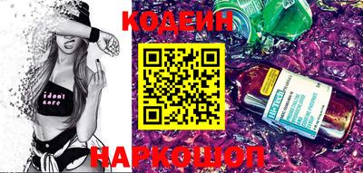 мет Пыть-Ях