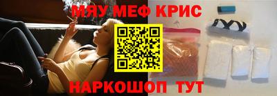 гидра Пушкино