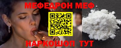 ГАЛЛЮЦИНОГЕННЫЕ ГРИБЫ Пугачёв