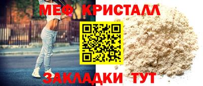 гидра Пушкино